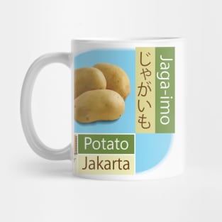 Drinkware's Jagaimo (じゃがいも) Tuber From Jakarta (Potato) Mug